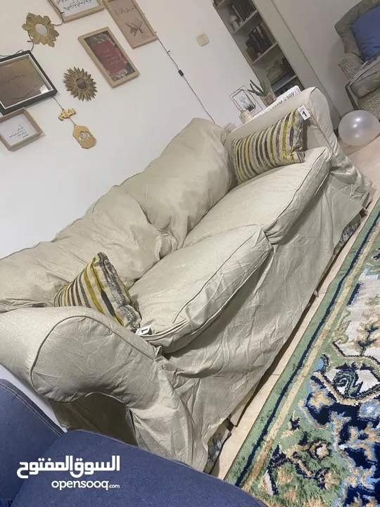 كفر كنبة ثنائية أمريكية