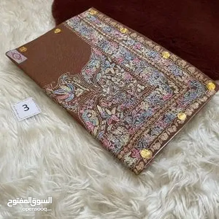 مصار سوبر تورمه كشميري ب26ريال