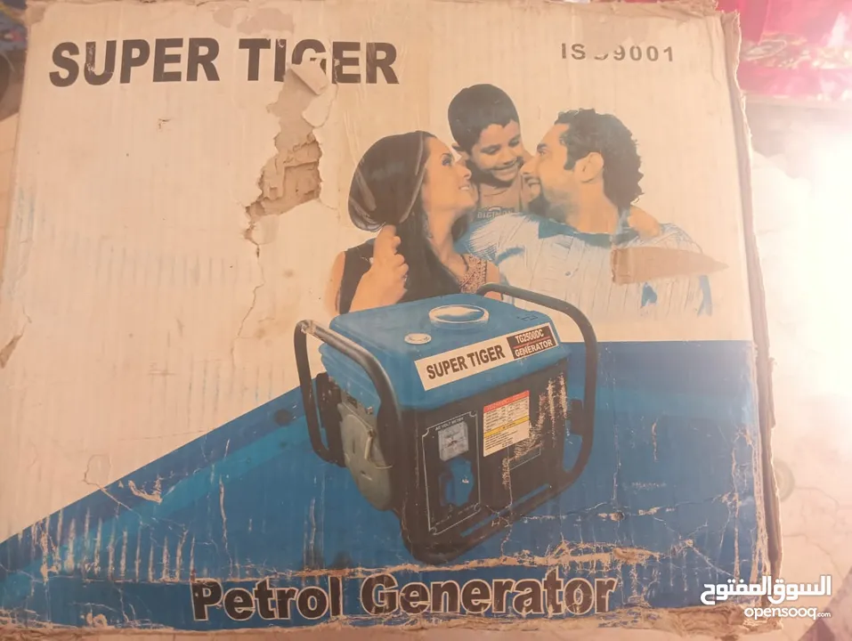 SUPER TIGER GASOLINE GENERATOR TG2500DC