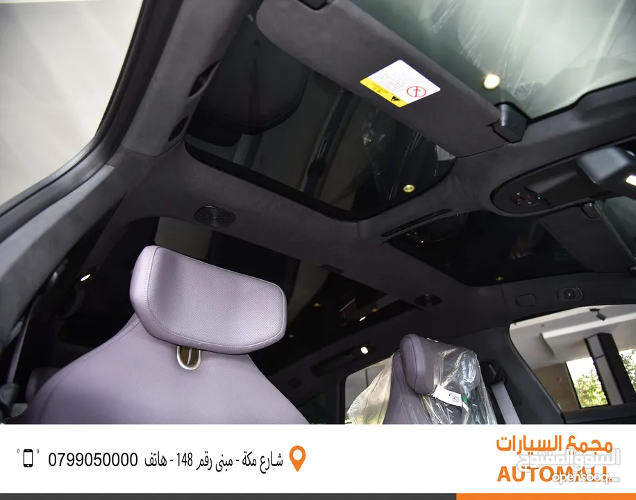 أفاتار 12 كهربائية بالكامل 2024 AVATR 12 Performance Dual Motor 4WD