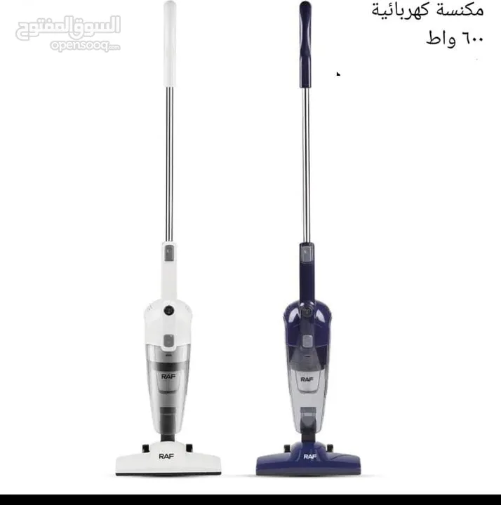مكنسة شحن  usb للسجاد والارض