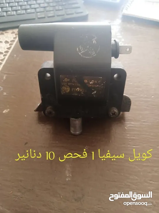 قطع كيا سيفيا 1