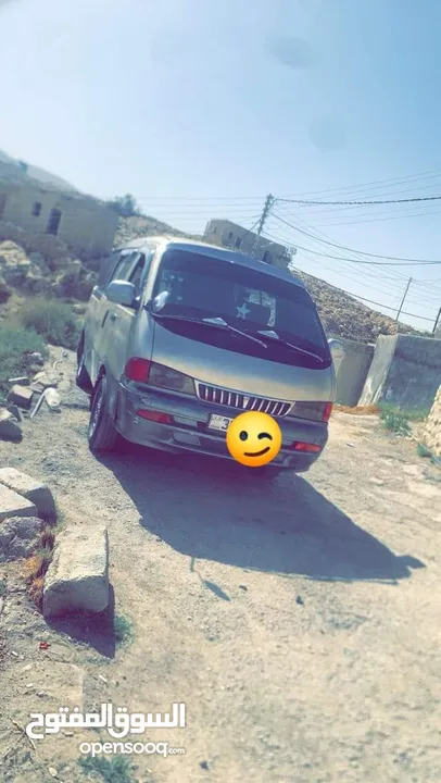 باص كيا بريجو 97