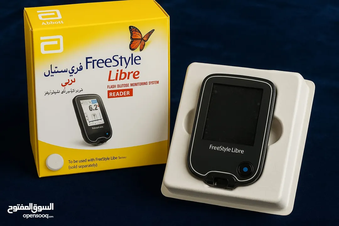 أجهزة FreeStyle Libre لمراقبة السكر بنظام الفلاش  وفر صحتك وتحكم في مستوى السكر بسهولة مع أجهزة Free