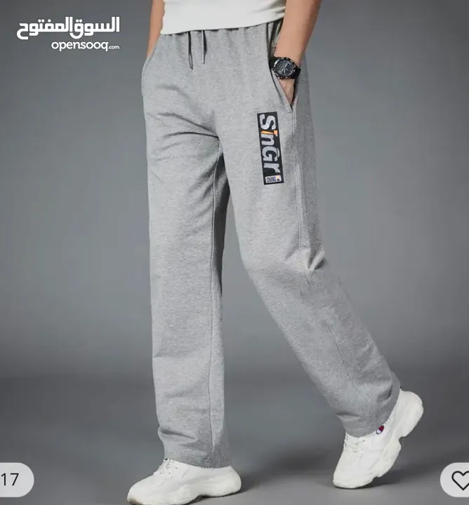 بنطلون رجالي