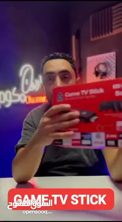 Game TV stick 8k 5G هتشغل معاكي 10 الالف لعبة بإمكانك مشاهدة قنوات اليوتيوب ونتفليكس والمزيد من القن