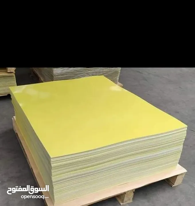 G10 Epoxy sheets