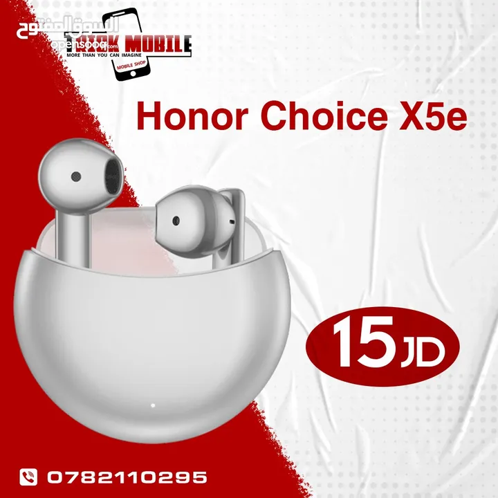 HONOR CHOICE X5E NEW