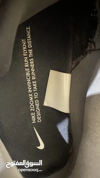 Nike Invincible Run 1 Black
