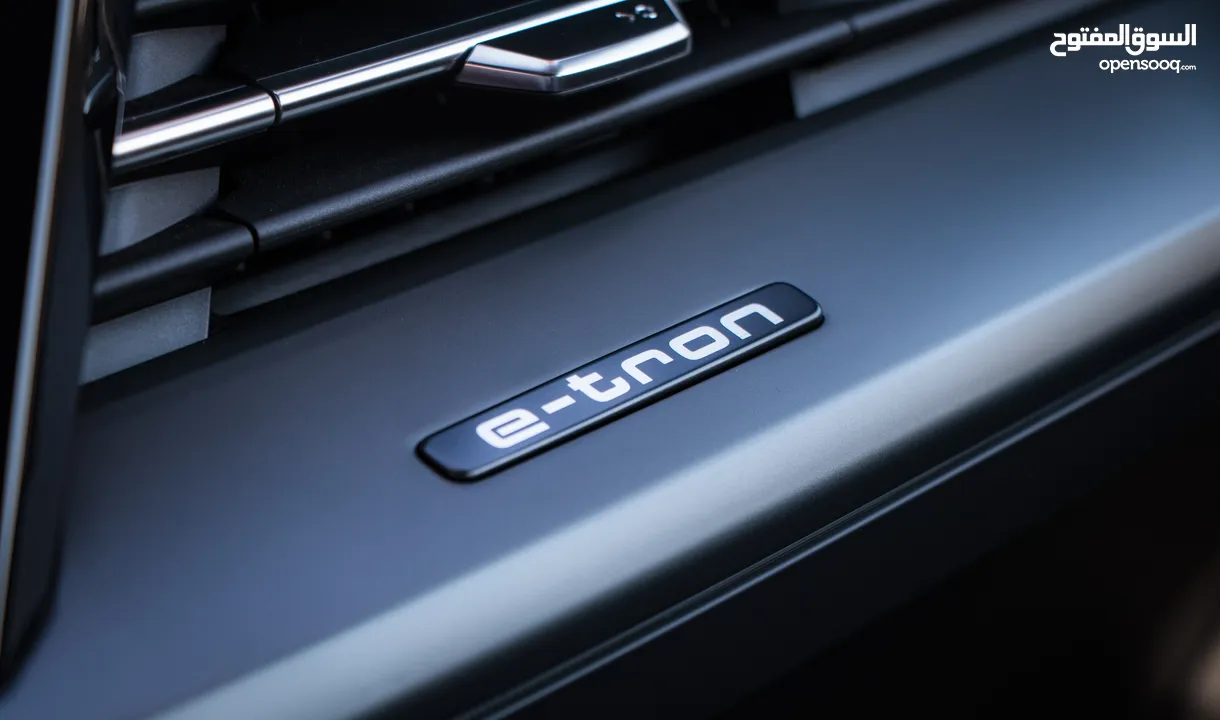 AUDI Q5 40 e-TRON  2022