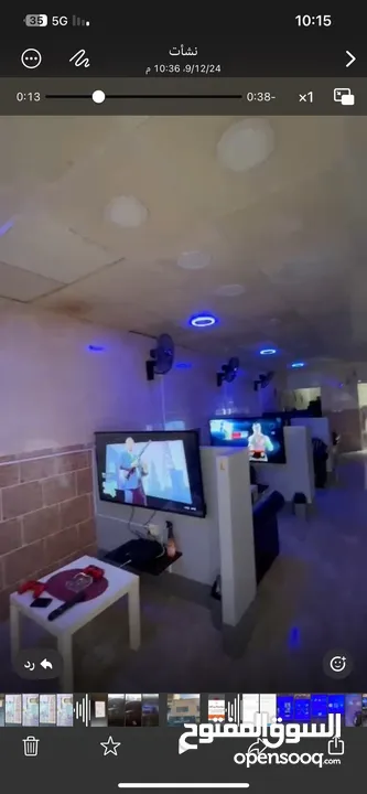 محل بلايستيشن