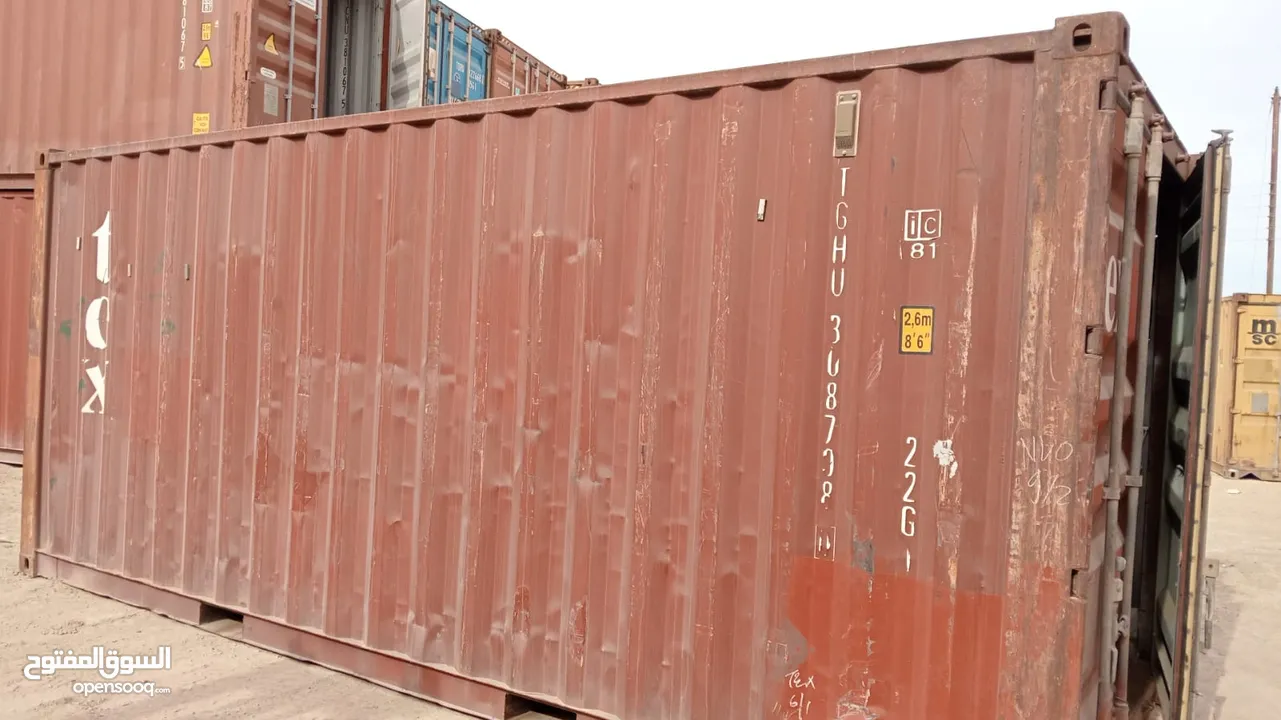 حاويات فارغه للبيع 20 قدم و 40 قدم   container 20+40HQ (مستعمل بحاله جيده) متخصصون في بيع الحاويات