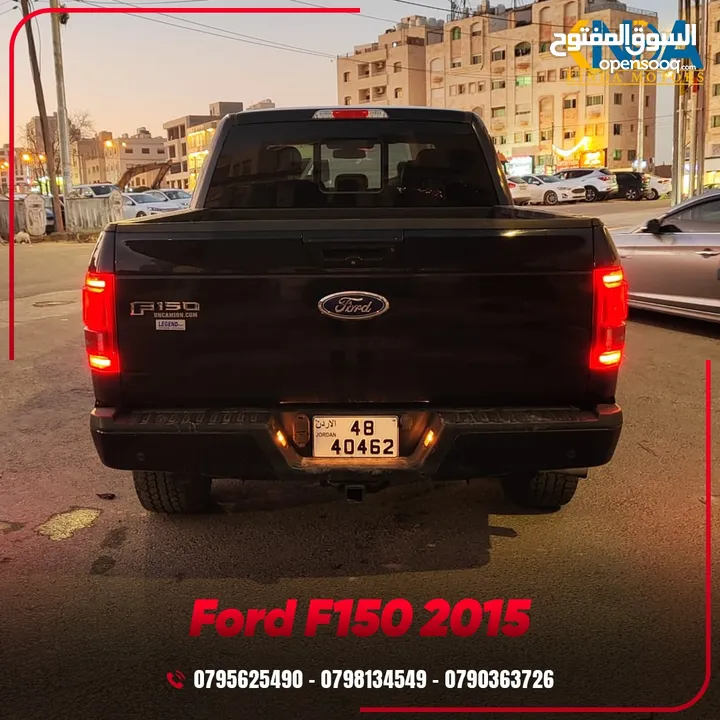 فورد F150 فل كامل كلين تايتل