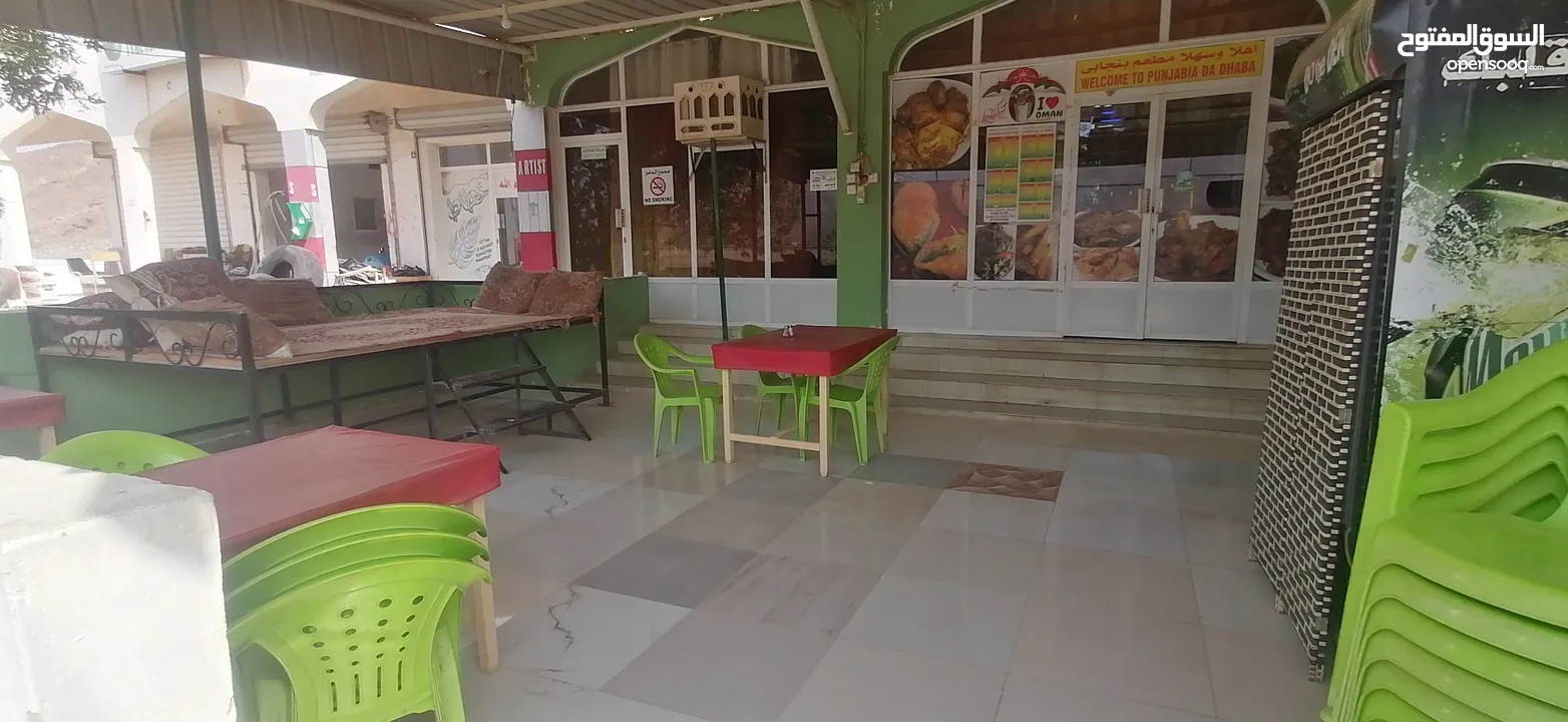 RESTAURANT AND COFFEE SHOP FOR SALE