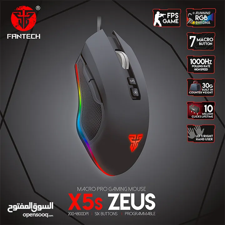 FANTECH X5s ZEUS GAMING MOUSE ماوس فانتيك جديد مكفول