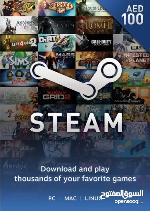 ستيم  steam 100 درهم=27 دولار على المتجر