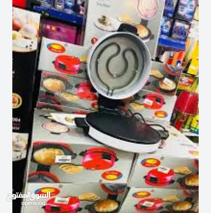 طقم سفره شوايه