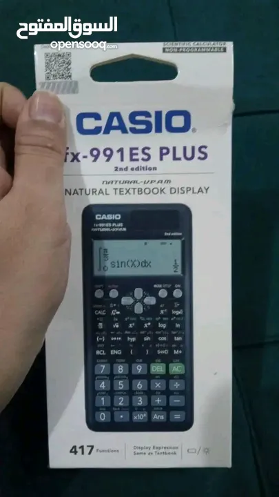 لجميع مراحل التعليم المختلفة والجامعه وللشريكات CASIO  FX-991 ES Plus  صناعه تيلاندي