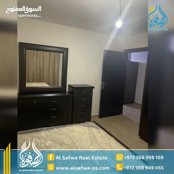 استديو مميز مفروش للايجار رام الله التحتا