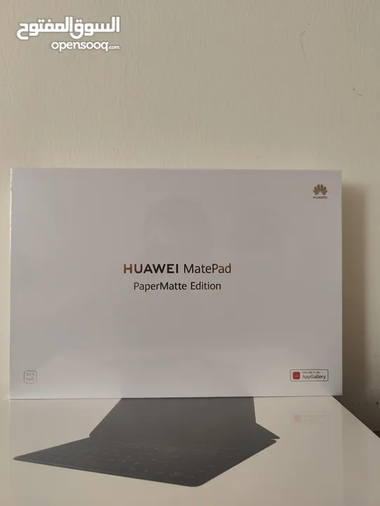 Huawei Matepad 11.5 papermat edition