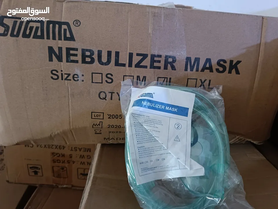 nebulizer mask