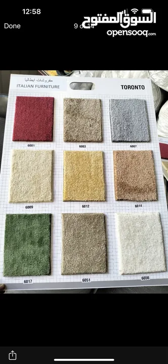 new carpet for sale low price