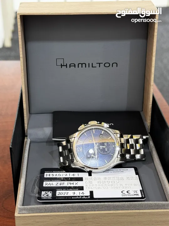 للبيع ساعة هاميلتون كالجديدة