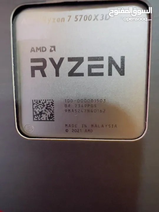 معالج العاب pc AMD Ryzen 7 5700x3D