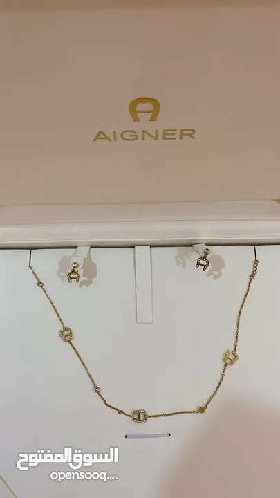 طقم اقنر جديد