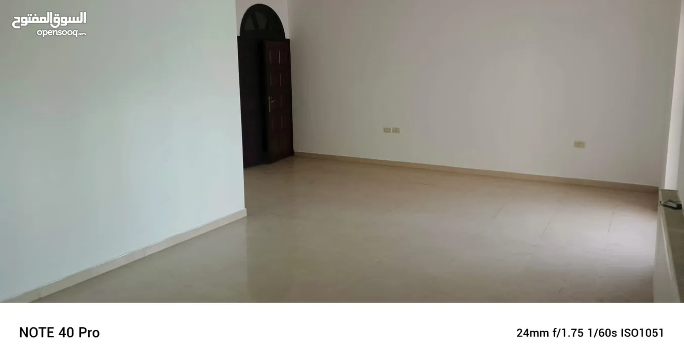 شقه ارضيه للبيع