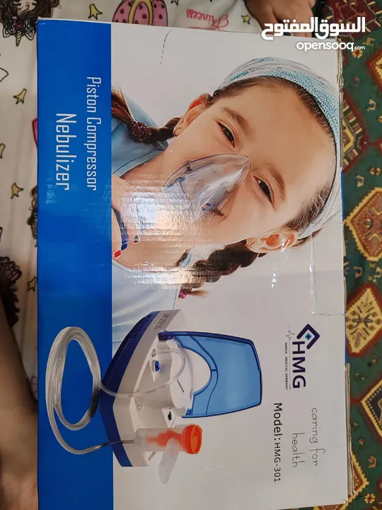 جهاز بخار للأطفال