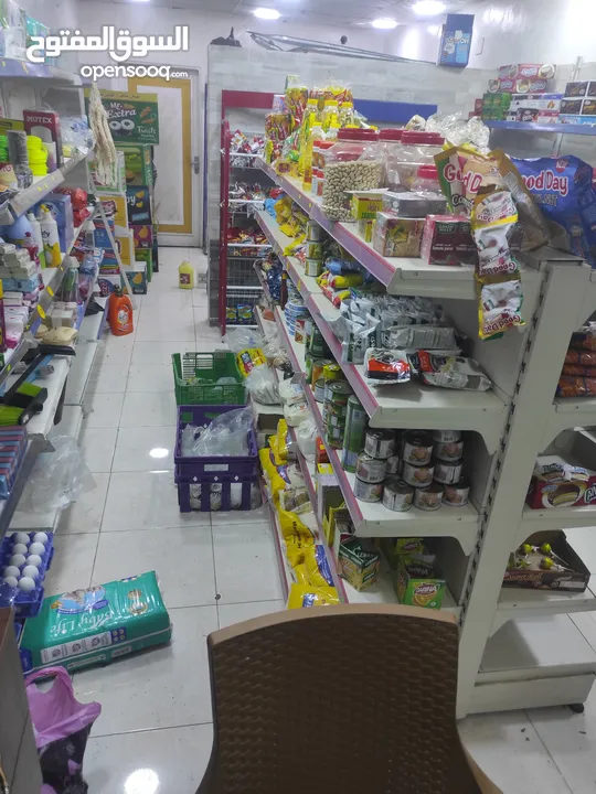 سوبر ماركت للبيع