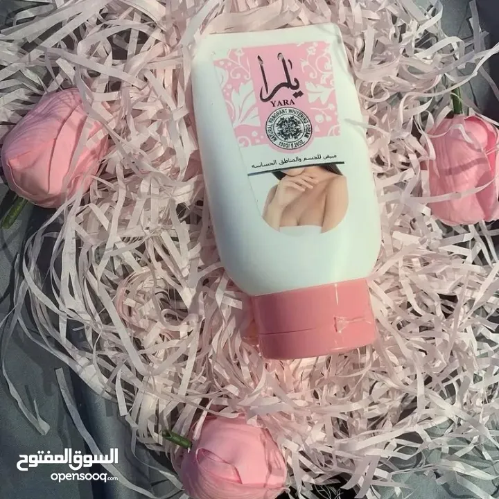 لو بدك نعومة ولون موحّد وإشراقة أنثوية ناعمة كريم يارا خيار مثالي للعناية اليومية بالجسم والمنا