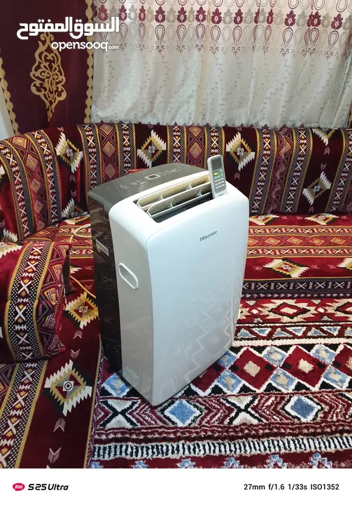 مكيفات انفنتر متنقل من افضل انواع رقم التليفون بالاعلام واللي بنوي مش راح اقصر معه يطرح البركه