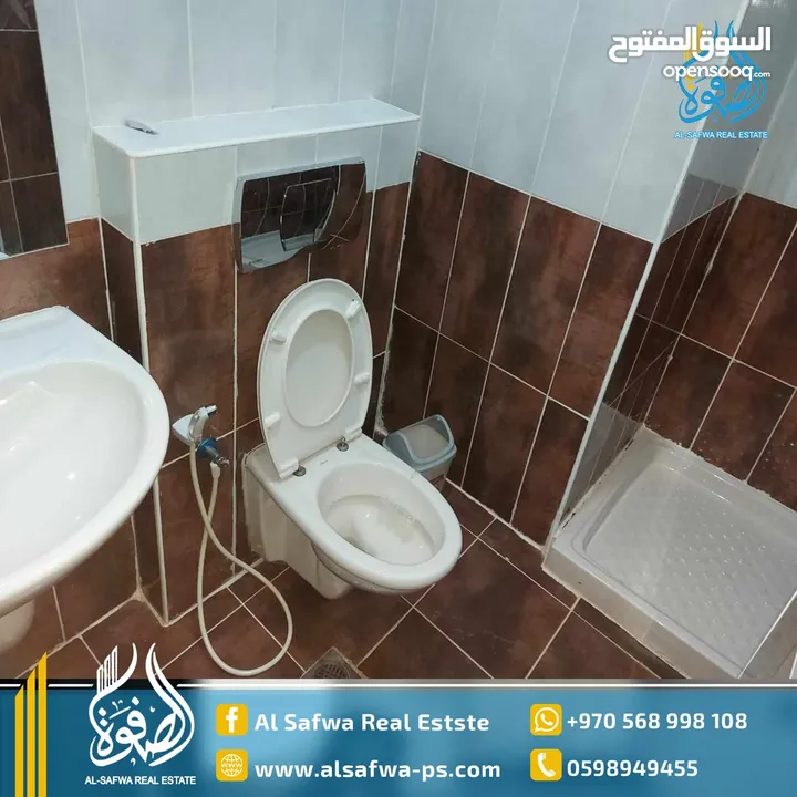 شقه مفروشه مميزه للايجار - الطيره