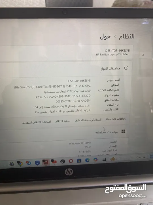 لابتوب للدراسه وللعاب