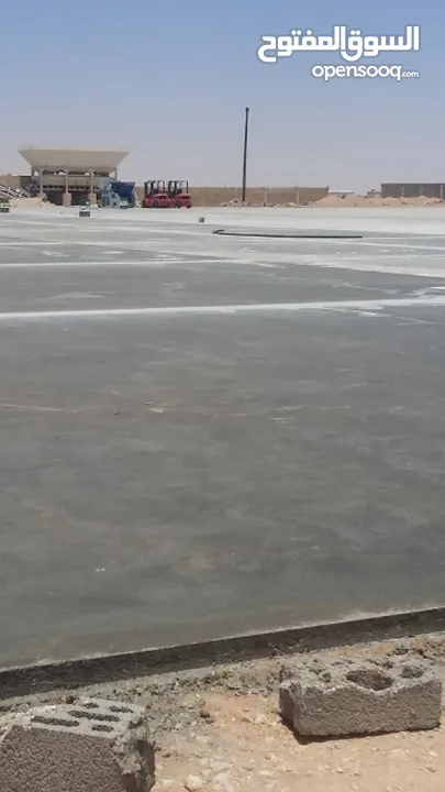 Helicopter finishing concrete