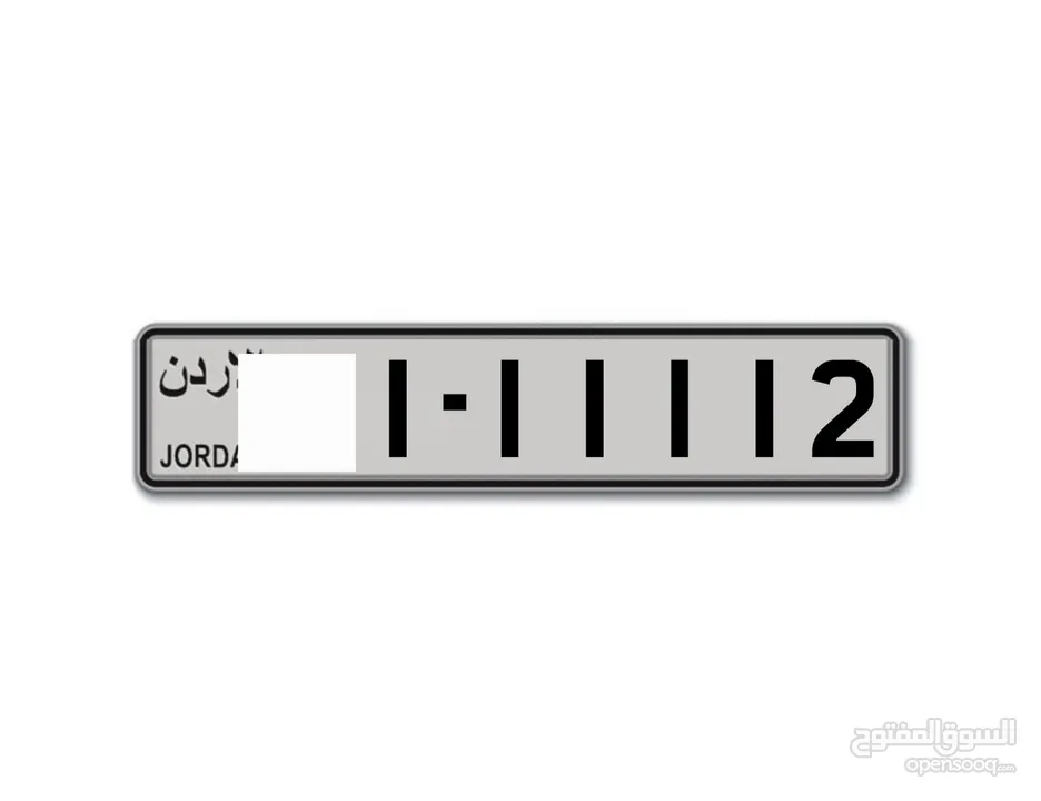 تكرار واحدات فخم جدآ