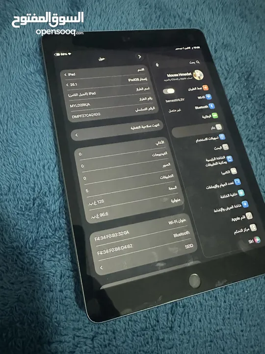 ايباد الجيل الثامن (8)  شبه جديد استعمال خفيف  128 g  تحديث اخر صدار جهاز مليون بالمية  متوفر توصيل