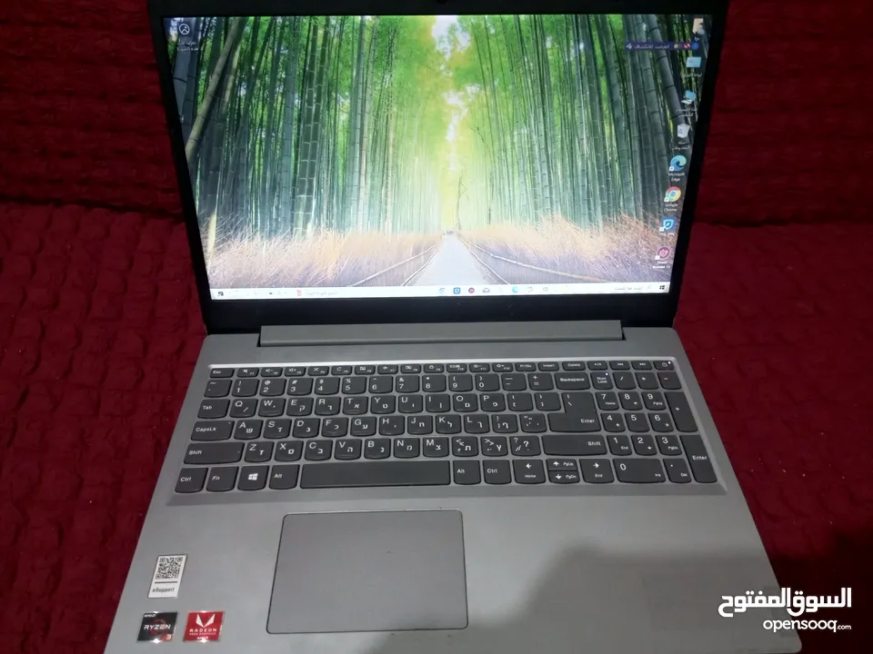 اللابتوب رايون 3