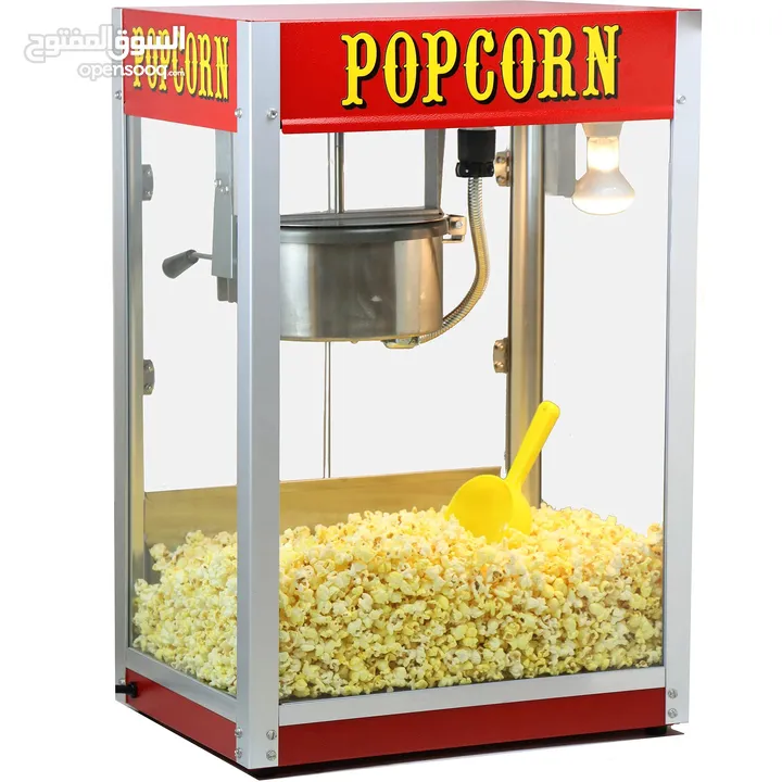 آله صنع الفشار pop corn machine  ضمااان وجودة متاح ايضا مع عربه بسعر مغري