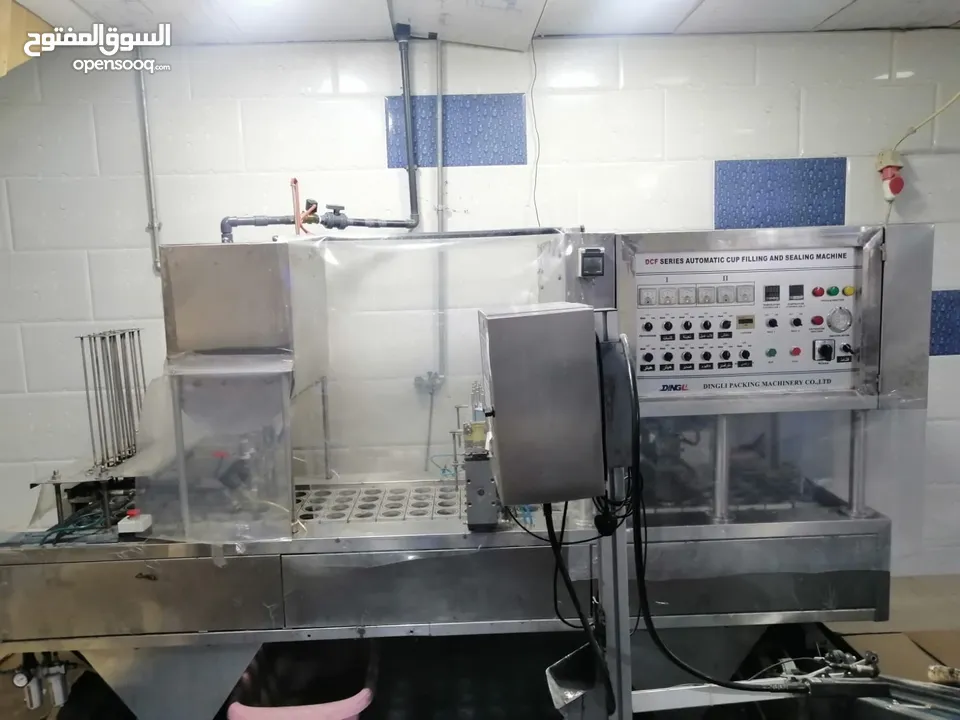 تملك مشروع للإستثمار السريع محطه تنقيه وتحليه مياه و مصنع تعبئه كاسات كامل وشغال والحمدلله