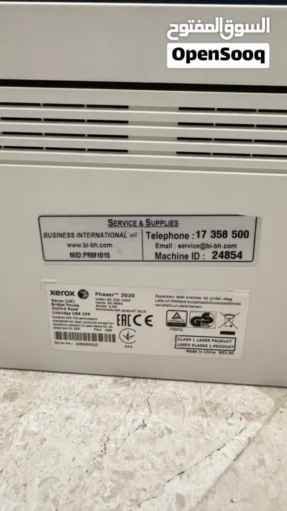 طابعة ليزر لون اسود واي فاي اير برنت