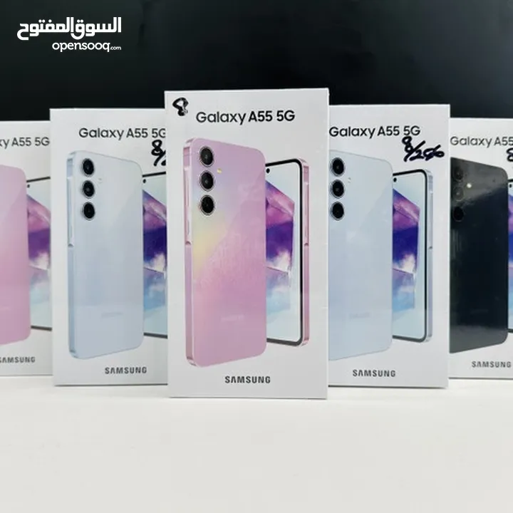 سامسونج A55 جديد كفالة الوكيل الحصري في الاردن بسعر مميز (128GB&256GB)