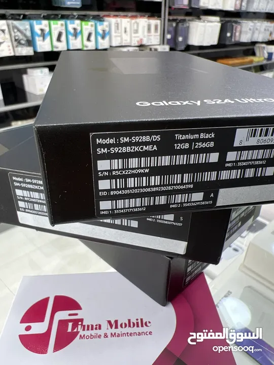 Samsung S24 ultra ( 256GB / 12 RAM)  مسكره بالكرتونة كفالة الوكيل