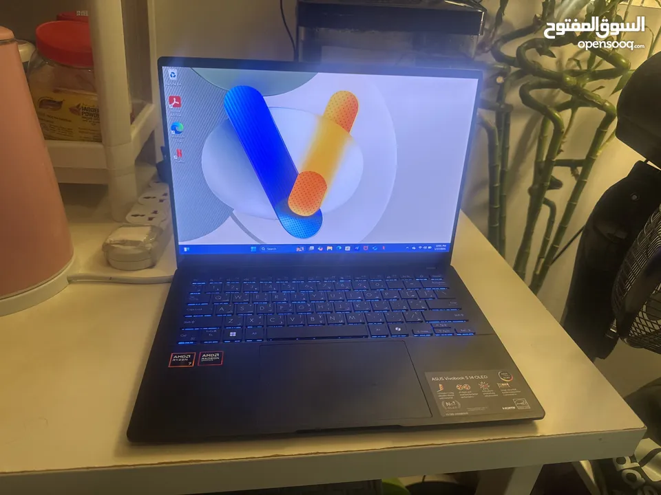 Asus Vivobook S 14