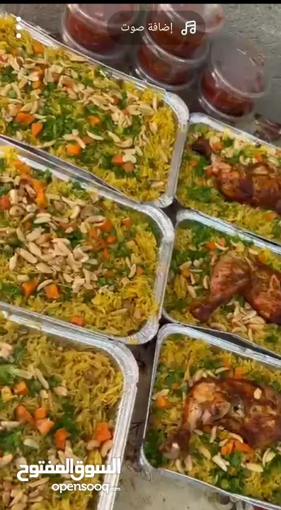 وجبات الزرب الاصلية مدخن ومستوي 100%
