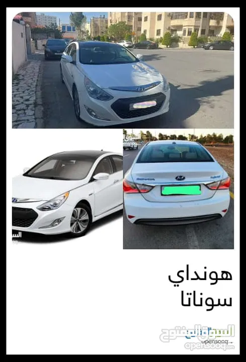 هونداي سوناتا للبيع 2015