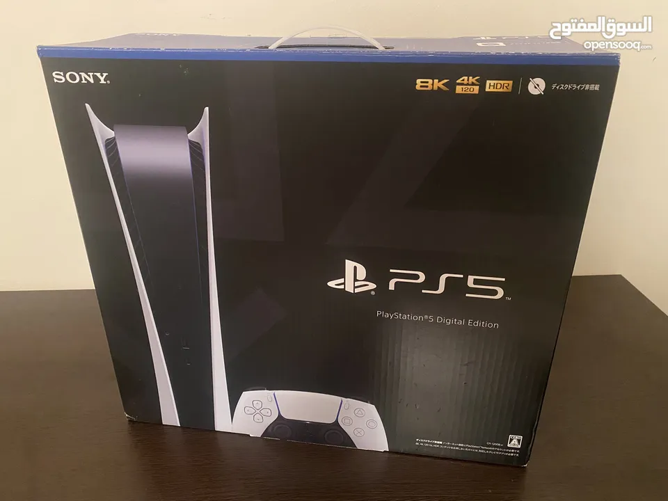 Ps5 digital edition  بلايستيشن 5 ديجيتال