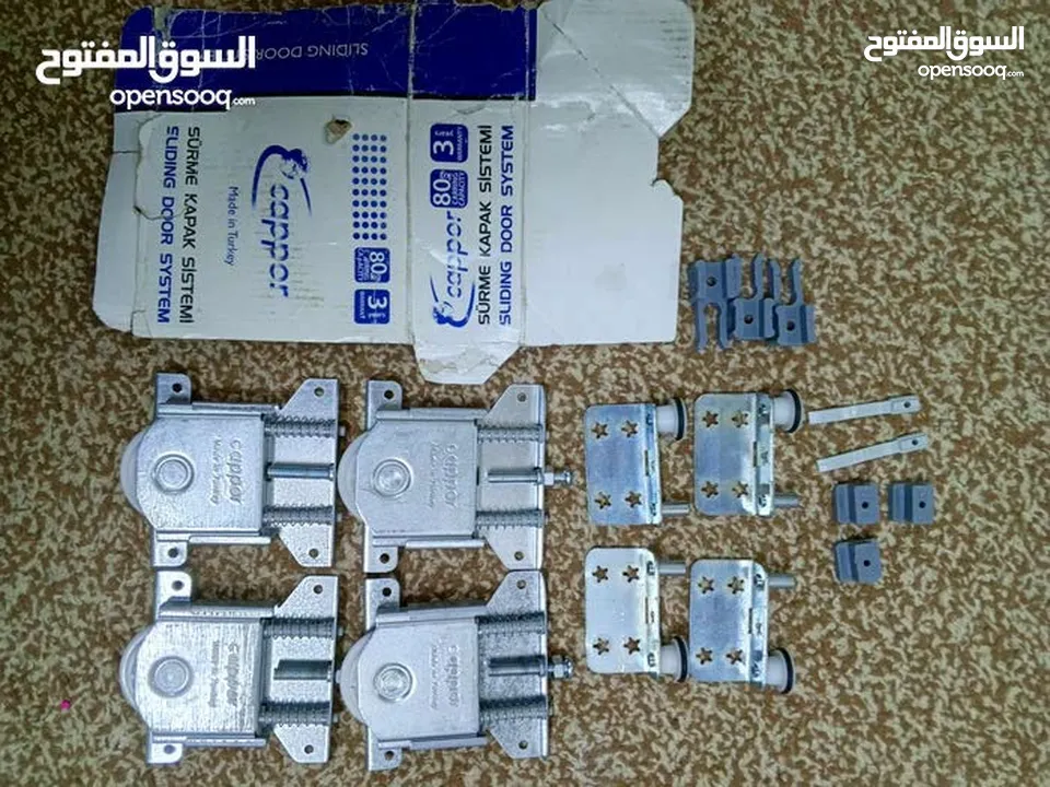ماكينة ابواب خزائن متحركة+ عظمات ارفف
